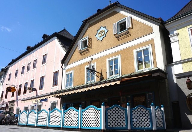 Dampfbäckerei und Zuckerbäckerei Piaty, © Thomas Piaty